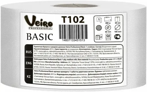 T-102/1 Veiro Professional Basic туалет.бумага ,белая,1сл.,без перф.1*12
